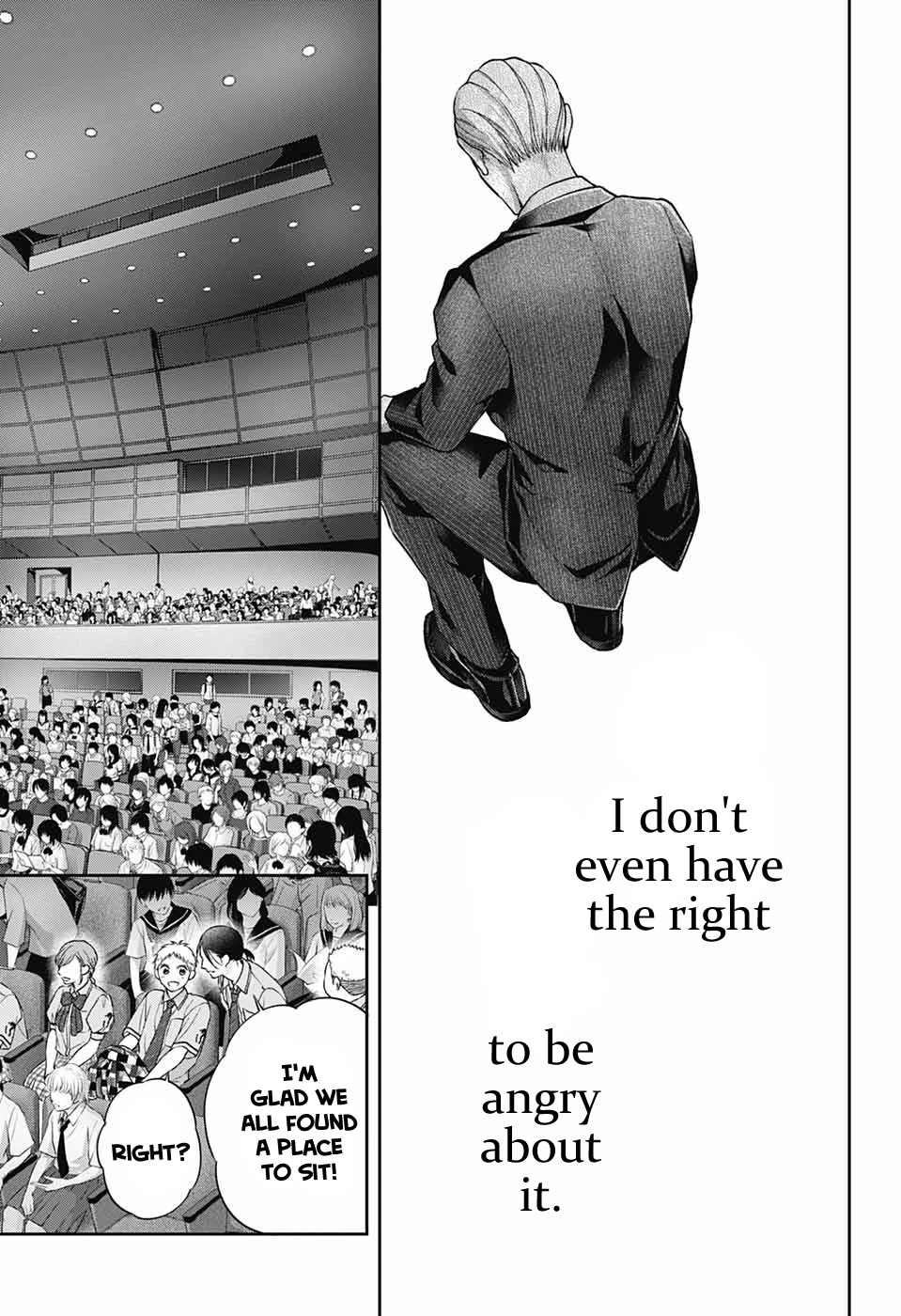 Kono Oto Tomare!, Chapter 128 image 32